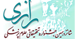 جشنواره رازی