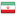 Persian Site