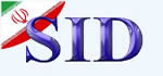 SID